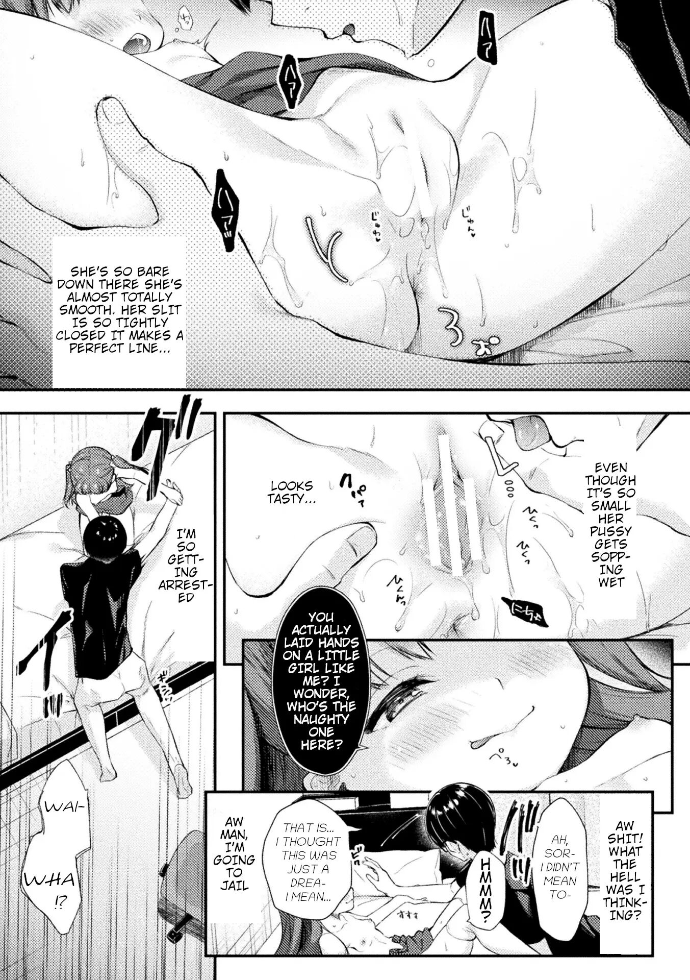 Lolita-hole Riho-chan Chapter 1000 Page 9